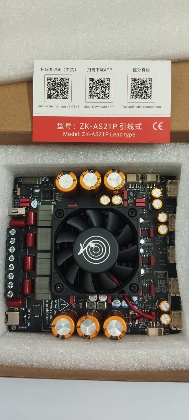 Wuzhi Audio ZK-AS21P হাই পাওয়ার ব্লুটুথ ২.১ চ্যানেল এমপ্লিফায়ার বোর্ড (300W+300W+600W) - Image 3