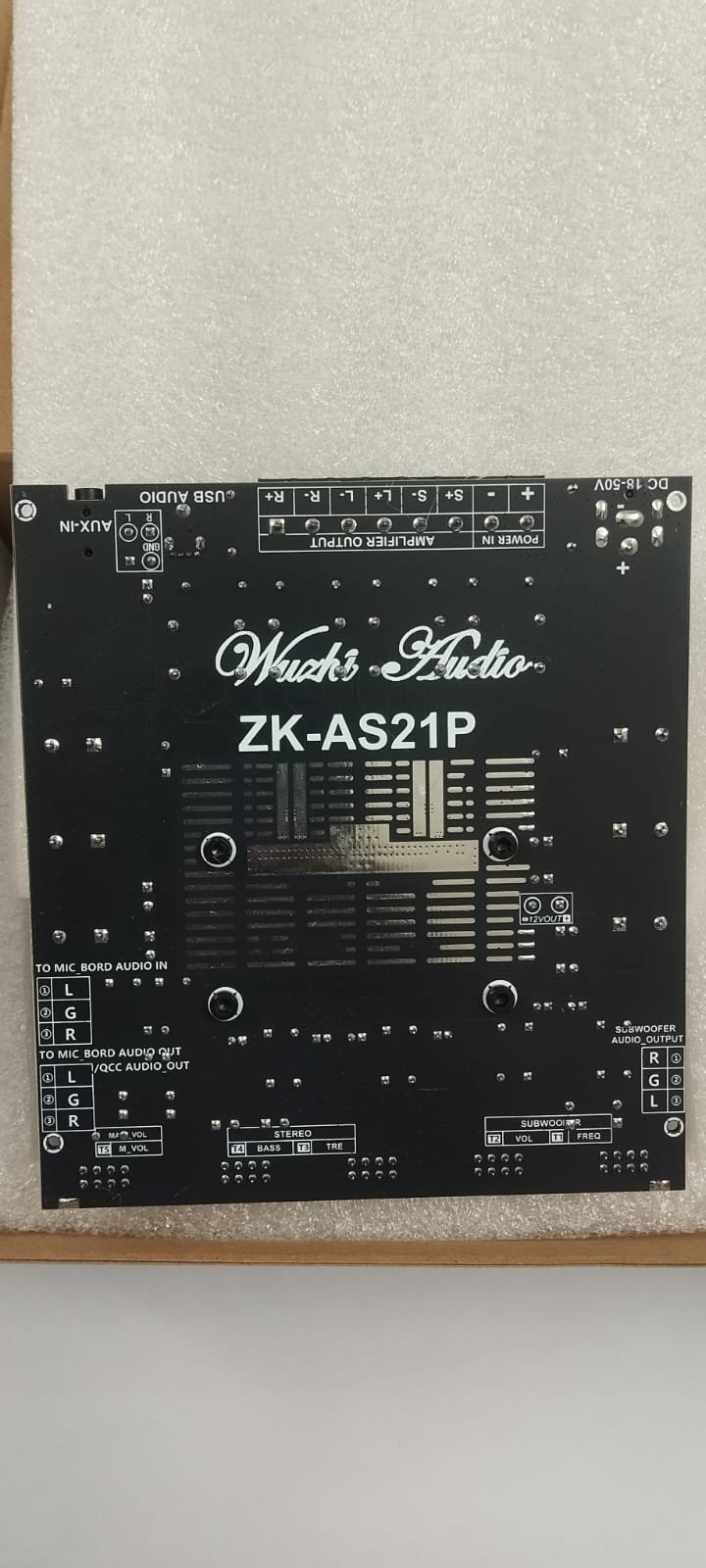 Wuzhi Audio ZK-AS21P হাই পাওয়ার ব্লুটুথ ২.১ চ্যানেল এমপ্লিফায়ার বোর্ড (300W+300W+600W) - Image 2